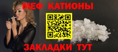 дистиллят марихуана Можга