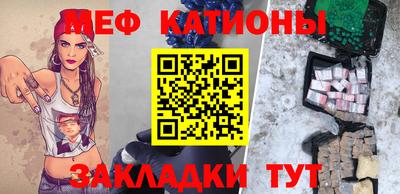 прущие крисы Малгобек