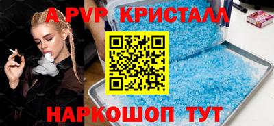 прущая мука Мариинск