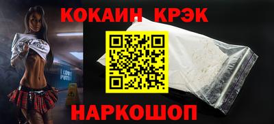 2c-b Малоярославец