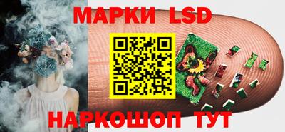 MESCALINE Нальчик