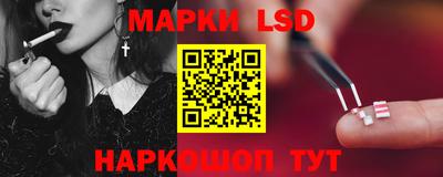 прущая мука Мариинск