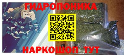 дистиллят марихуана Можга
