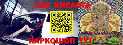 прущие крисы Малгобек