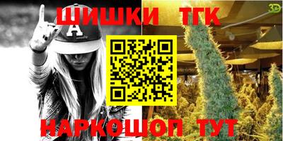 MESCALINE Нальчик