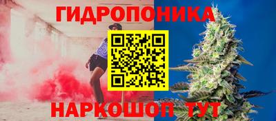 2c-b Малоярославец