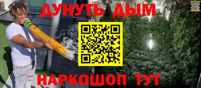 2c-b Малоярославец