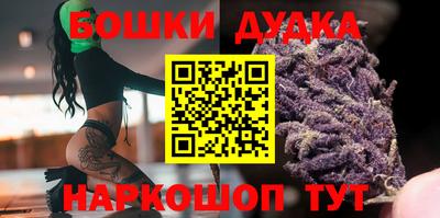прущая мука Мариинск
