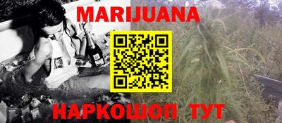 2c-b Малоярославец