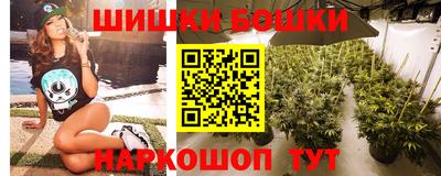 2c-b Малоярославец