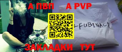 2c-b Малоярославец