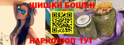 2c-b Малоярославец