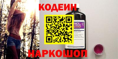 прущая мука Мариинск