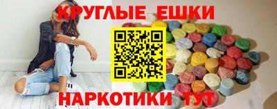прущие крисы Малгобек