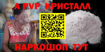 MDMA Premium VHQ Моздок