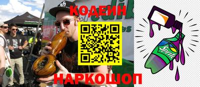 прущая мука Мариинск