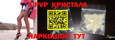 прущая мука Мариинск