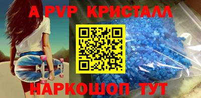 экстази Нарткала