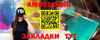 прущие крисы Малгобек