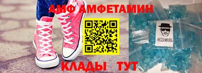 MESCALINE Нальчик