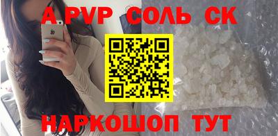 прущие крисы Малгобек