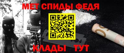 прущая мука Мариинск