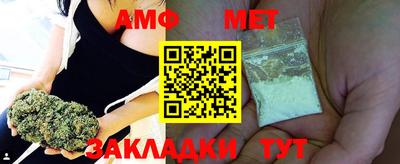 прущая мука Мариинск