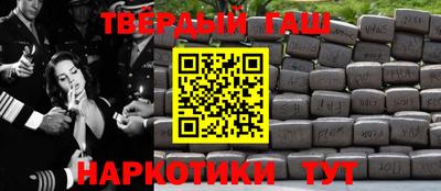 прущие крисы Малгобек