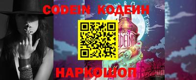 прущие крисы Малгобек