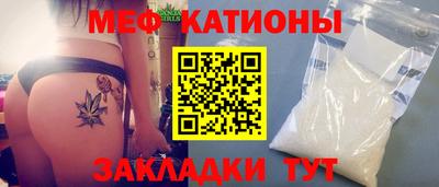 прущие крисы Малгобек
