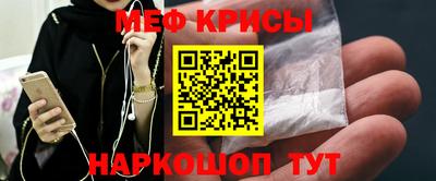 2c-b Малоярославец